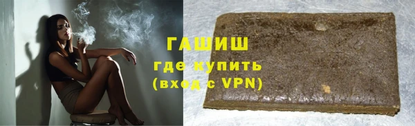 MDMA Богородицк